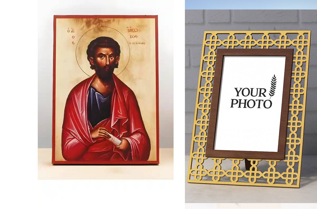 Εικόνα Ορθοδοξίας Πολυτελείας  με  σχεδιο Σταυρούς μαζι με  Βάση σε  8 χρώματα με περίγραμμα χρυσό σε ξύλο Plywood (Πλακάζ)   με  βάση Άγιος Απόστολος Ιάκωβος ο μικρότερος γιος του Αλφαίου, Ξύλινη Χειροποίητη Εικόνα Ελληνικού Βυζαντινού Στυλ Κρεμαστή σε ξ