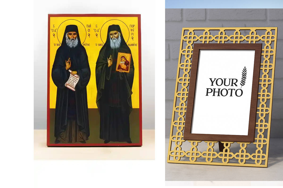 Εικόνα Ορθοδοξίας Πολυτελείας  με  σχεδιο Σταυρούς μαζι με  Βάση σε  8 χρώματα με περίγραμμα χρυσό σε ξύλο Plywood (Πλακάζ)   με  βάση Άγιοι Παΐσιος του Αγίου Όρους &amp; Πορφύριος Καυσοκαλυβίων, Ξύλινη Χειροποίητη Εικόνα Ελληνικής Βυζαντινής Στυλ Κρεμαστ