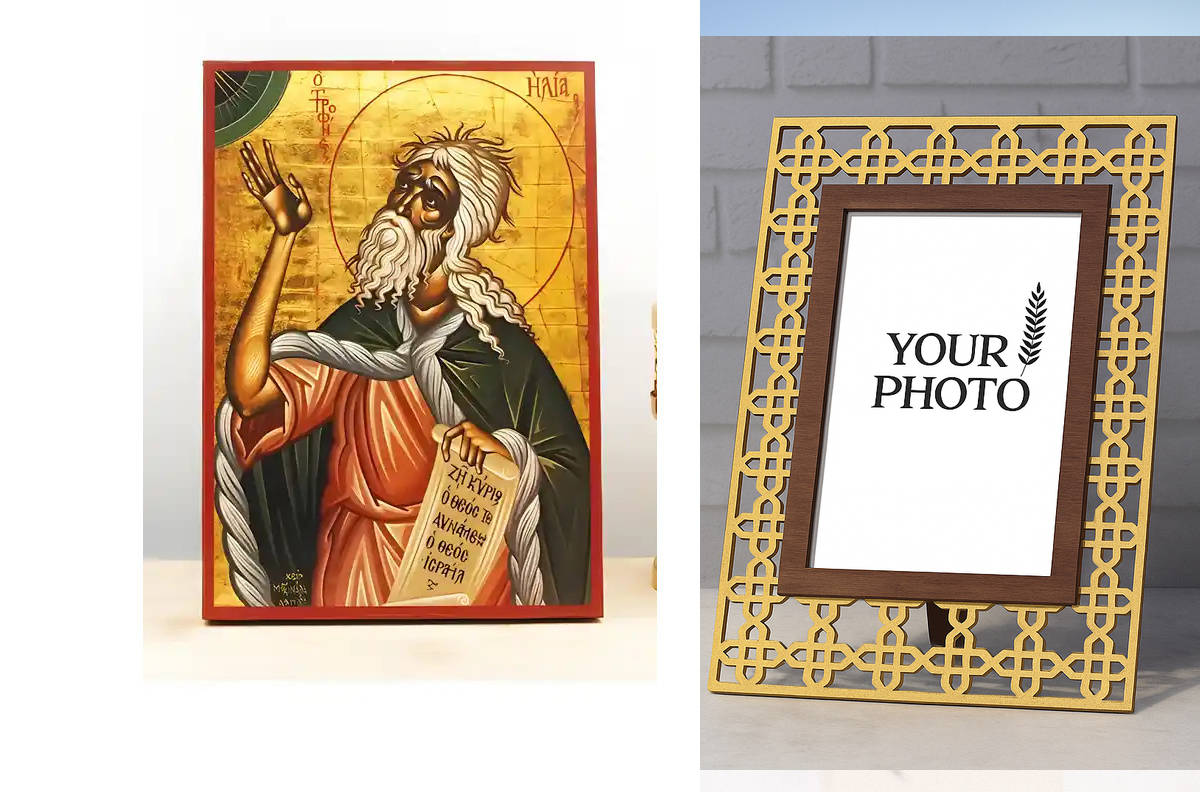 Εικόνα Ορθοδοξίας Πολυτελείας  με  σχεδιο Σταυρούς μαζι με  Βάση σε  8 χρώματα με περίγραμμα χρυσό σε ξύλο Plywood (Πλακάζ)   με  βάση Άγιος Προφήτης Ηλίας ή Ηλίας, Ξύλινη Χειροποίητη Εικόνα Ελληνικού Premium Βυζαντινού Στυλ Κρεμασμένο σε ξύλινη πλάκα Θρη