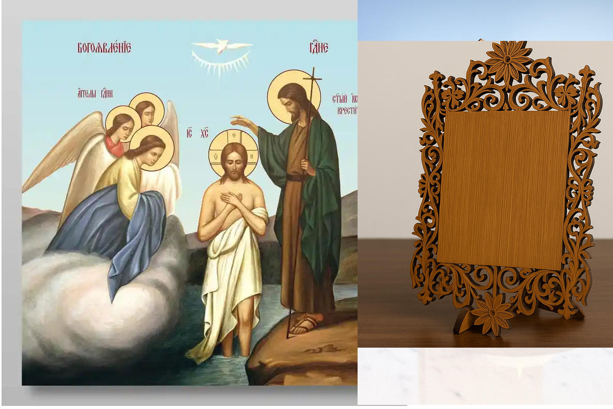 Εικόνα Ορθοδοξίας Δαντέλα μαζι με  Βάση σε  8 χρώματα με περίγραμμα χρυσό σε ξύλο Plywood (Πλακάζ)   με  βάση Η Βάπτιση του Ιησού Χριστού στον Ιορδάνη ποταμό, Χειροποίητη Ελληνορθόδοξη , Κρεμαστή πλάκα βυζαντινής τέχνης, χριστιανική τέχνη Διάσταση 10x7 cm