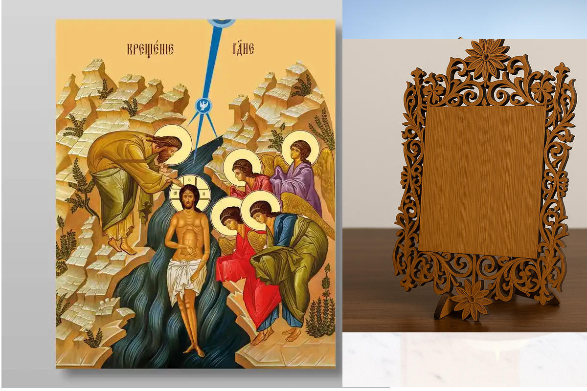 Εικόνα Ορθοδοξίας Δαντέλα μαζι με  Βάση σε  8 χρώματα με περίγραμμα χρυσό σε ξύλο Plywood (Πλακάζ)   με  βάση Η Βάπτιση του Ιησού Χριστού στον Ιορδάνη ποταμό, Χειροποίητη Ελληνορθόδοξη , Κρεμαστή πλάκα βυζαντινής τέχνης, χριστιανική τέχνη Διάσταση 50x40 c