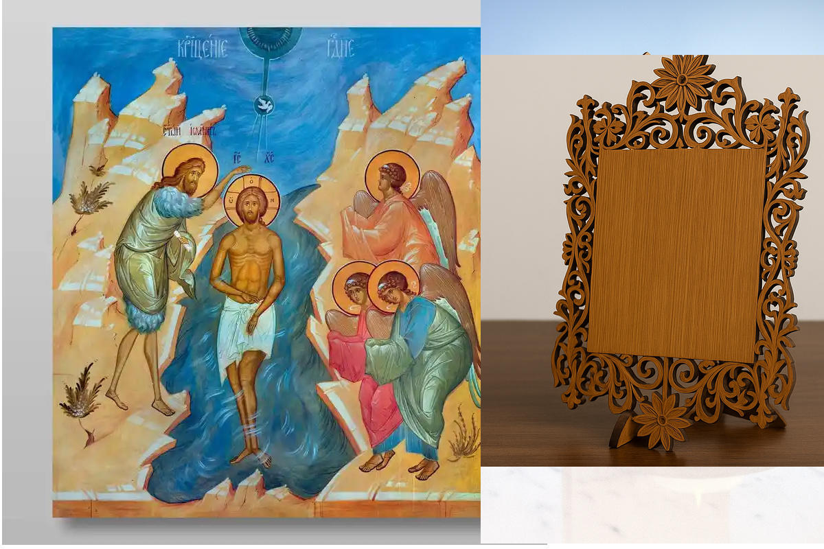 Εικόνα Ορθοδοξίας Δαντέλα μαζι με  Βάση σε  8 χρώματα με περίγραμμα χρυσό σε ξύλο Plywood (Πλακάζ)   με  βάση Η Βάπτιση του Ιησού Χριστού στον Ιορδάνη ποταμό, Χειροποίητη Ελληνορθόδοξη , Κρεμαστή πλάκα βυζαντινής τέχνης, χριστιανική τέχνη Διάσταση 50x40 c