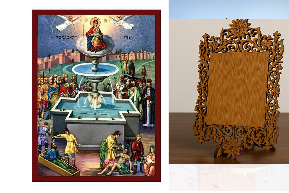 Εικόνα Ορθοδοξίας Δαντέλα μαζι με  Βάση σε  8 χρώματα με περίγραμμα χρυσό σε ξύλο Plywood (Πλακάζ)   με  βάση Παναγία Η Ζωοδόχος Πηγή Εικόνα, Χειροποίητη Ελληνική εικόνα της Παναγίας Ζωοδόχου, Βυζαντινή τέχνη επιτοίχια πλάκα, Χριστιανικό δώρο Διάσταση 45x