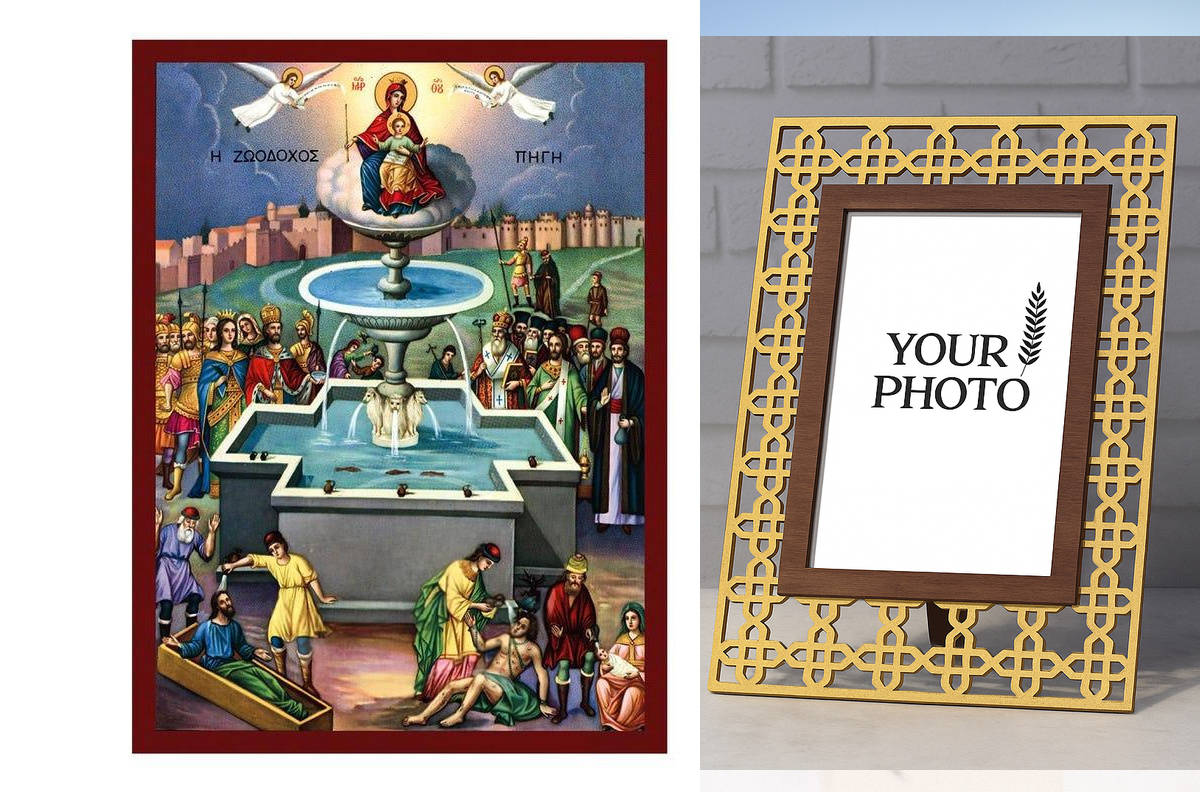 Εικόνα Ορθοδοξίας Πολυτελείας  με  σχεδιο Σταυρούς μαζι με  Βάση σε  8 χρώματα με περίγραμμα χρυσό σε ξύλο Plywood (Πλακάζ)   με  βάση Παναγία Η Ζωοδόχος Πηγή Εικόνα, Χειροποίητη Ελληνική εικόνα της Παναγίας Ζωοδόχου, Βυζαντινή τέχνη επιτοίχια πλάκα, Χρισ