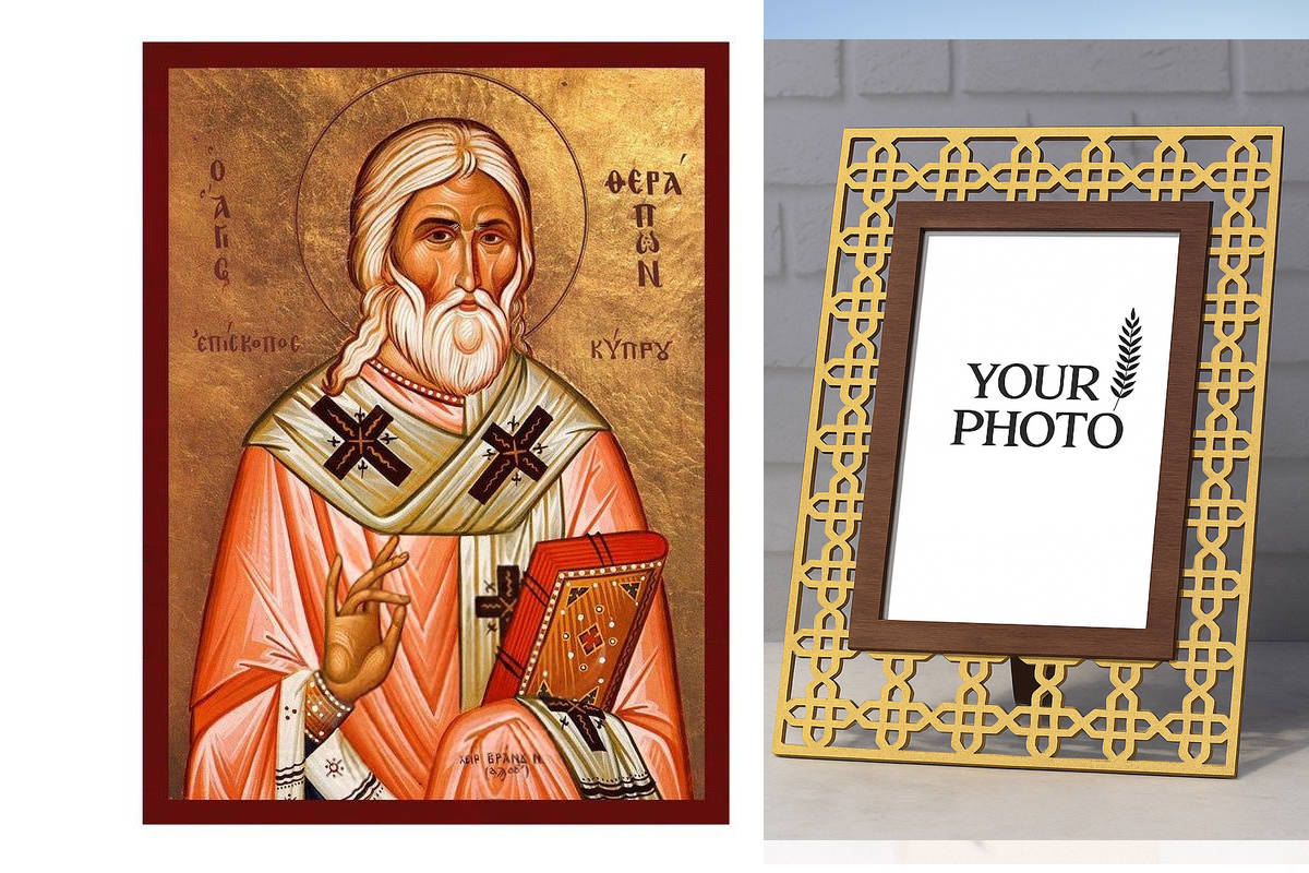 Εικόνα Ορθοδοξίας Πολυτελείας  με  σχεδιο Σταυρούς μαζι με  Βάση σε  8 χρώματα με περίγραμμα χρυσό σε ξύλο Plywood (Πλακάζ)   με  βάση Ιερομάρτυρος Θεράπων Εικόνα Επισκόπου Κύπρου, Χειροποίητη Ελληνική εικόνα Ιερομάρτυρος Θεράπων, επιτοίχια πλάκα βυζαντιν