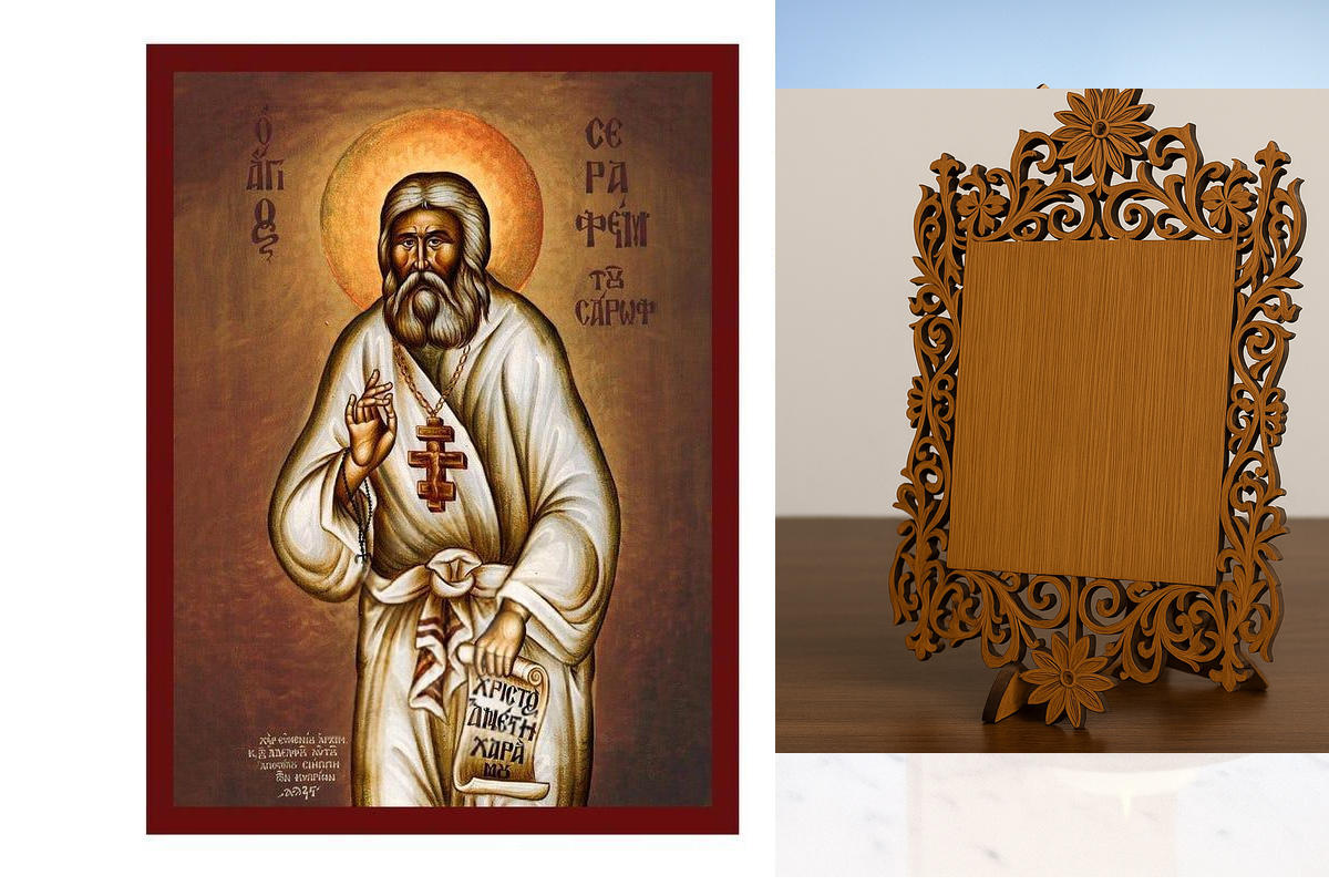 Σετ 2 τεμαχίων – Εικόνα Ορθοδοξίας Δαντέλα μαζι με  Βάση σε  8 χρώματα με περίγραμμα χρυσό σε ξύλο Plywood (Πλακάζ)   με  βάση Εικόνα Αγίου Σεραφείμ του Σάρωφ, Χειροποίητη Ελληνική εικόνα Αγίου Σεραφείμ του Σαρώφ, επιτοίχια πλάκα βυζαντινής τέχνης, χριστι