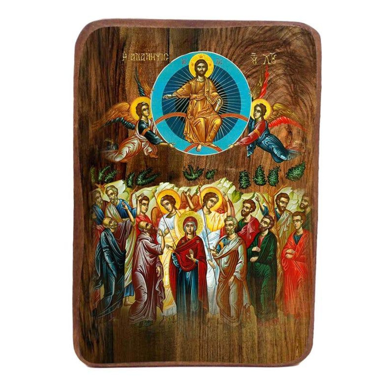 Εικόνα Ορθοδοξίας με περίγραμμα χρυσό σε ξύλο Φλαμουρίας  με  βάση Μπομπονιέρα Βάπτισης Ανάληψη του Κυρίου Σετ 20 τεμαχίων, Εικόνα Βάπτισης, Χειροποίητη Βυζαντινή εικόνα Bomboniera 9x6cm, Χριστιανικό Δώρο Διάσταση 45x35 cm (17,7 x 13,8 ίντσες) INTRAEK-543