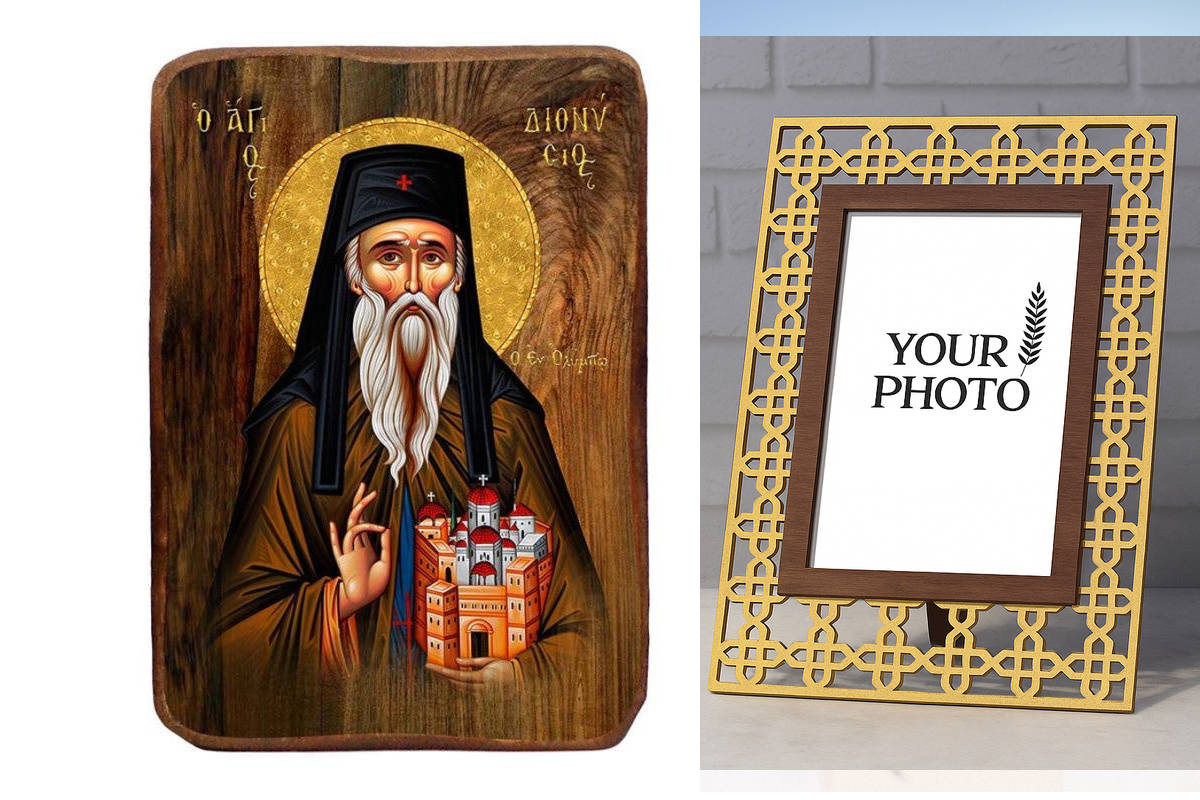 Σετ 2 τεμαχίων – Εικόνα Ορθοδοξίας Πολυτελείας  με  σχεδιο Σταυρούς μαζι με  Βάση σε  8 χρώματα με περίγραμμα χρυσό σε ξύλο Plywood (Πλακάζ)   με  βάση Μπομπονιέρα Βάπτισης Άγιος Διονύσιος Ολύμπου Σετ 20 τεμαχίων, Εικόνα Βάπτισης, Βομπονιέρα Χειροποίητη Β