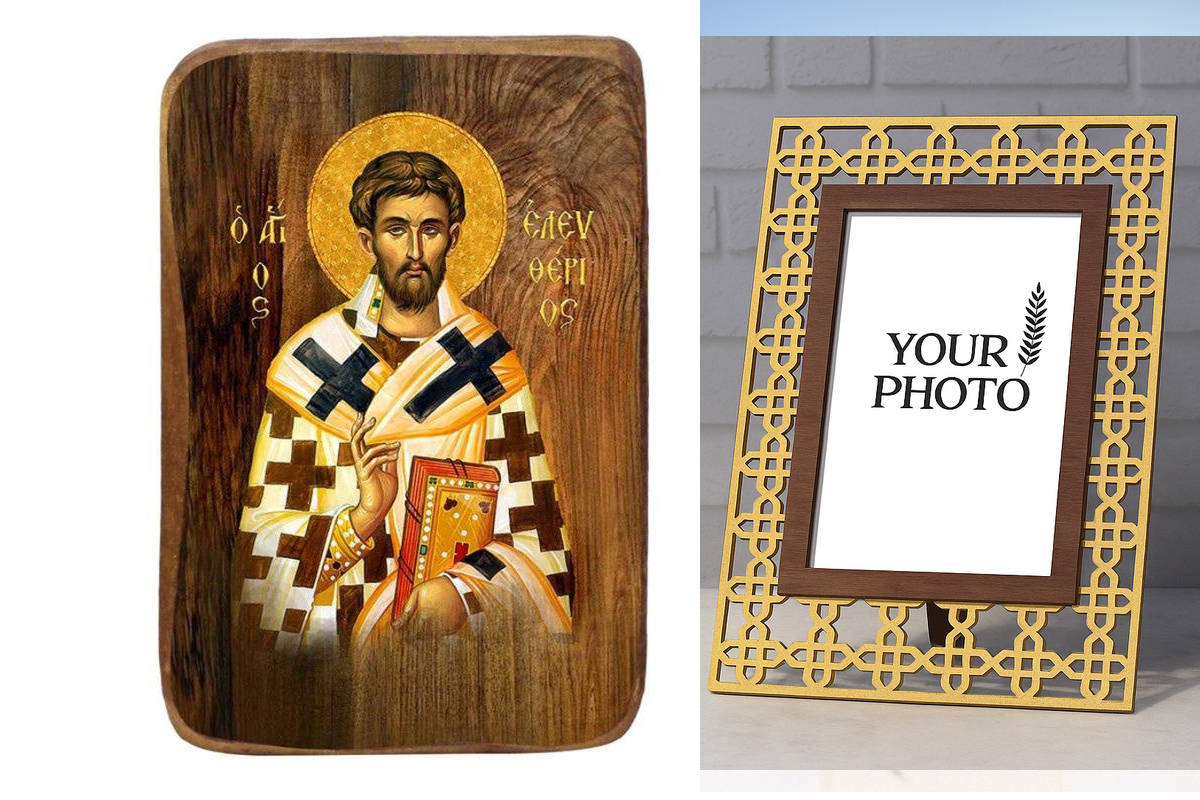 Σετ 2 τεμαχίων – Εικόνα Ορθοδοξίας Πολυτελείας  με  σχεδιο Σταυρούς μαζι με  Βάση σε  8 χρώματα με περίγραμμα χρυσό σε ξύλο Plywood (Πλακάζ)   με  βάση Μπομπονιέρα Βάπτισης Άγιος Ελευθέριος Σετ 20 τεμαχίων, Εικόνα Βάπτισης, Μπομπονιέρα Χειροποίητη Βυζαντι