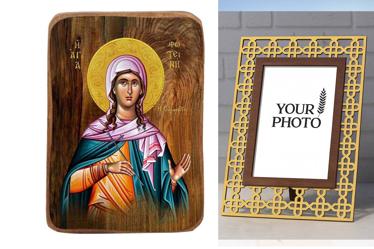 Σετ 2 τεμαχίων – Εικόνα Ορθοδοξίας Πολυτελείας  με  σχεδιο Σταυρούς μαζι με  Βάση σε  8 χρώματα με περίγραμμα χρυσό σε ξύλο Plywood (Πλακάζ)   με  βάση Μπομπονιέρα Βάπτισης Αγία Φωτεινή η Σαμαρείτιδα Σετ 20 τεμαχίων, Εικόνα Βάπτισης, Μπομπονιέρα Χειροποίη