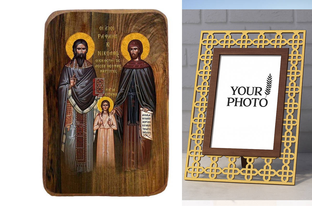 Σετ 2 τεμαχίων – Εικόνα Ορθοδοξίας Πολυτελείας  με  σχεδιο Σταυρούς μαζι με  Βάση σε  8 χρώματα με περίγραμμα χρυσό σε ξύλο Plywood (Πλακάζ)   με  βάση Μπομπονιέρα Βάπτισης Άγιοι Ραφαήλ, Νικόλαος και Ειρήνη Σετ 20 τεμαχίων, Εικόνα Βάπτισης, Χειροποίητη ει