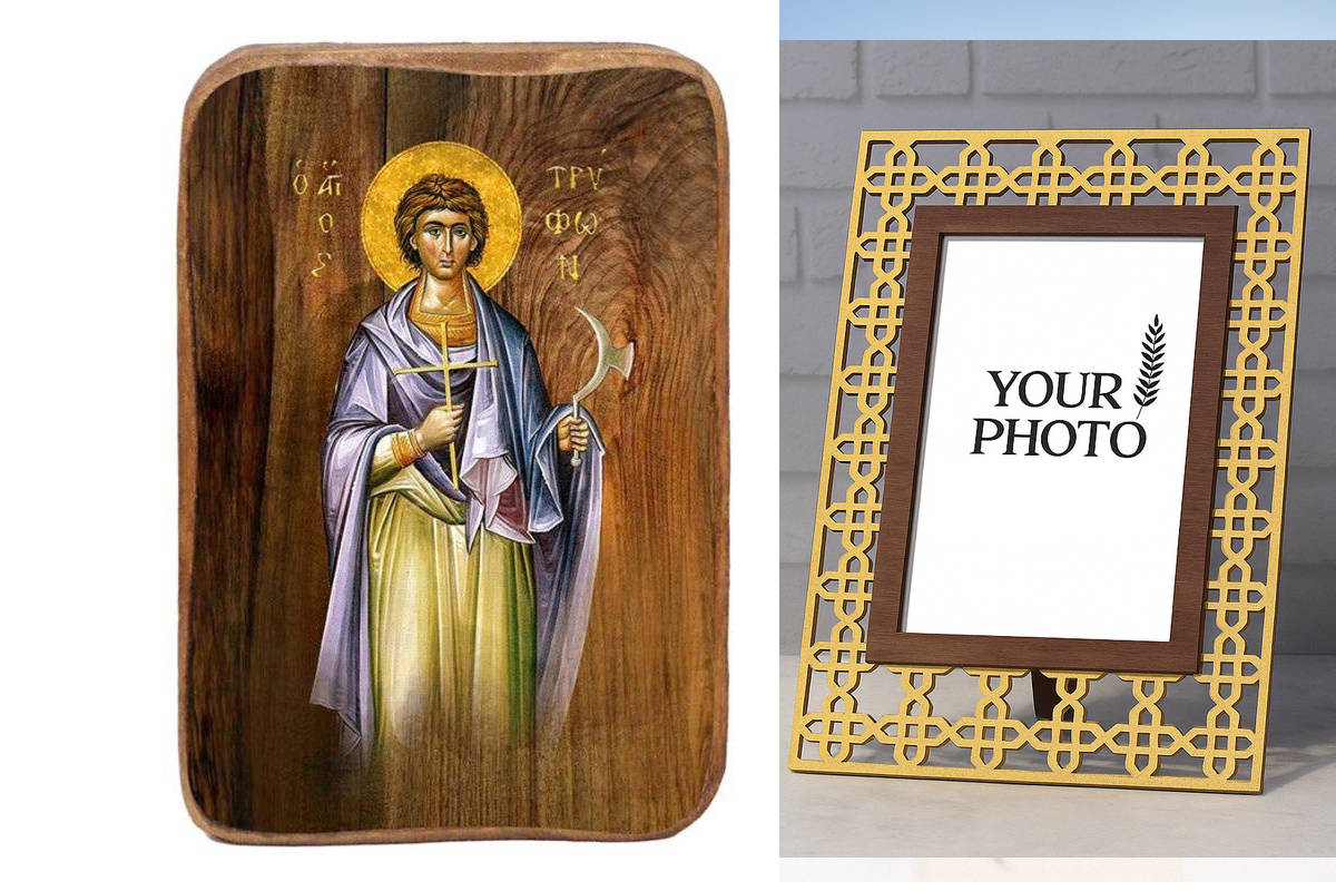 Σετ 2 τεμαχίων – Εικόνα Ορθοδοξίας Πολυτελείας  με  σχεδιο Σταυρούς μαζι με  Βάση σε  8 χρώματα με περίγραμμα χρυσό σε ξύλο Plywood (Πλακάζ)   με  βάση Μπομπονιέρα Βάπτισης Άγιος Τρύφωνας Σετ 20 τεμαχίων, Εικόνα Βάπτισης, Μπομπονιέρα Χειροποίητη Βυζαντινή