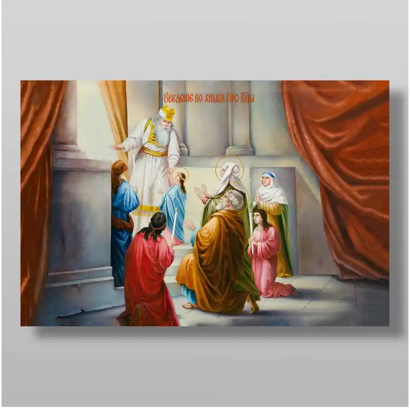 Εικόνα Ορθοδοξίας με περίγραμμα χρυσό σε ξύλο Φλαμουρίας  με  βάση Εισαγωγή της Θεοτόκου στο Ναό, Χειροποίητη Ελληνορθόδοξη , Κρεμαστή πλάκα βυζαντινής τέχνης, χριστιανική τέχνη Διάσταση 10x7 cm (3,9 x 2,8 ίντσες) INTRAEK-71096