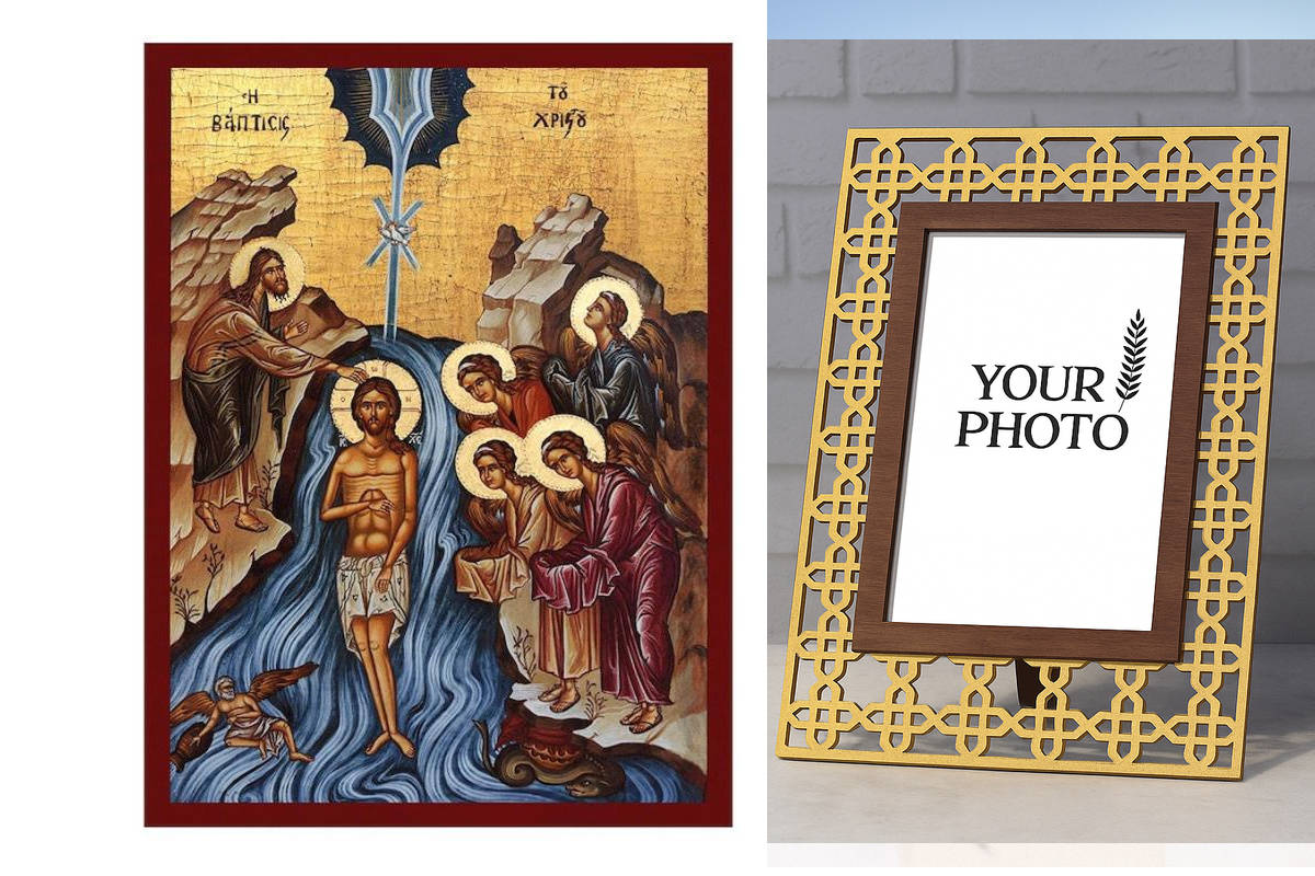 Εικόνα Ορθοδοξίας Πολυτελείας  με  σχεδιο Σταυρούς μαζι με  Βάση σε  8 χρώματα με περίγραμμα χρυσό σε ξύλο Plywood (Πλακάζ)   με  βάση Η εικόνα της βάπτισης του Χριστού, χειροποίητη ελληνορθόδοξη εικόνα του Ιησού Χριστού, επιτοίχια πλάκα βυζαντινής τέχνης