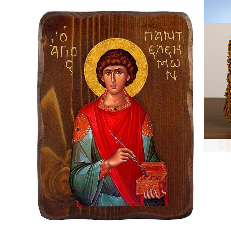 Εικόνα Ορθοδοξίας Δαντέλα μαζι με  Βάση σε  8 χρώματα με περίγραμμα χρυσό σε ξύλο Plywood (Πλακάζ)   με  βάση Εικόνα Αγίου Παντελεήμονα, Χειροποίητη ελληνορθόδοξη εικόνα του Αγίου Παντελεήμονα, επιτοίχια πλάκα βυζαντινής τέχνης, θρησκευτικό δώρο, χριστιαν