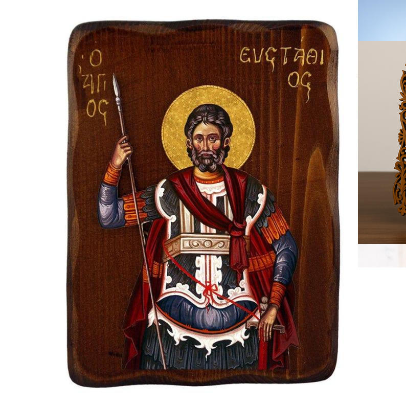 Εικόνα Ορθοδοξίας Δαντέλα μαζι με  Βάση σε  8 χρώματα με περίγραμμα χρυσό σε ξύλο Plywood (Πλακάζ)   με  βάση Εικόνα του Αγίου Ευστασίου, Χειροποίητη Ελληνορθόδοξη εικόνα του Αγίου Ευστασίου, επιτοίχια πλάκα βυζαντινής τέχνης, θρησκευτικό δώρο, χριστιανικ