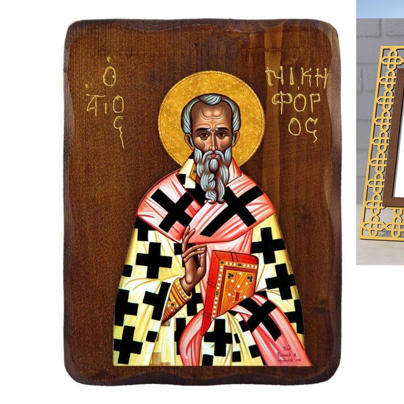 Σετ 2 τεμαχίων – Εικόνα Ορθοδοξίας Πολυτελείας  με  σχεδιο Σταυρούς μαζι με  Βάση σε  8 χρώματα με περίγραμμα χρυσό σε ξύλο Plywood (Πλακάζ)   με  βάση Εικόνα Αγίου Νικηφόρου, Χειροποίητη ελληνορθόδοξη εικόνα του Αγίου Νικηφόρου, επιτοίχια πλάκα βυζαντινή