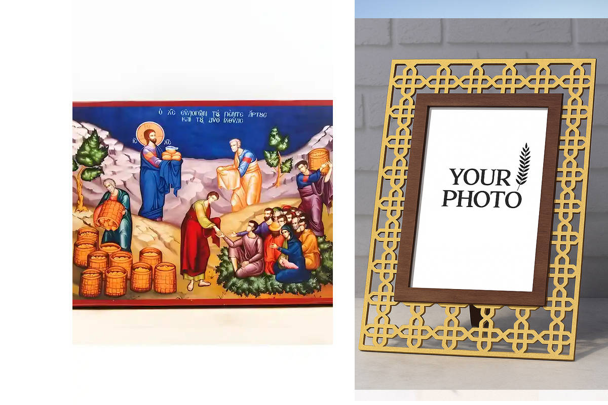 Εικόνα Ορθοδοξίας Πολυτελείας  με  σχεδιο Σταυρούς μαζι με  Βάση σε  8 χρώματα με περίγραμμα χρυσό σε ξύλο Plywood (Πλακάζ)   με  βάση Ο Ιησούς Χριστός Τροφοδοτεί το Πλήθος, Ξύλινη Χειροποίητη Εικόνα Ελληνικού Premium Βυζαντινού Στυλ Τοίχος Κρεμασμένο σε