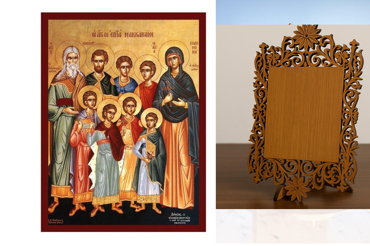 Εικόνα Ορθοδοξίας Δαντέλα μαζι με  Βάση σε  8 χρώματα με περίγραμμα χρυσό σε ξύλο Plywood (Πλακάζ)   με  βάση The Seven Maccabean Martyrs Icon, Χειροποίητη Ελληνική εικόνα των Επτά Μακκαβαίων Μαρτύρων, επιτοίχια πλάκα βυζαντινής τέχνης, χριστιανικό δώρο Δ