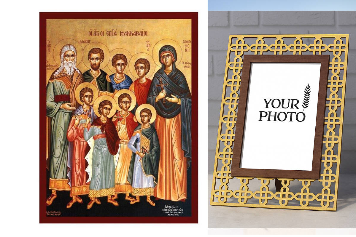 Εικόνα Ορθοδοξίας Πολυτελείας  με  σχεδιο Σταυρούς μαζι με  Βάση σε  8 χρώματα με περίγραμμα χρυσό σε ξύλο Plywood (Πλακάζ)   με  βάση The Seven Maccabean Martyrs Icon, Χειροποίητη Ελληνική εικόνα των Επτά Μακκαβαίων Μαρτύρων, επιτοίχια πλάκα βυζαντινής τ