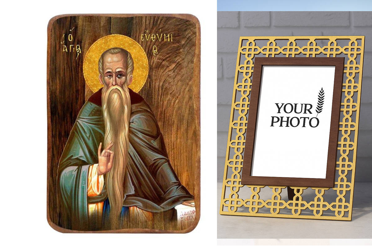 Σετ 2 τεμαχίων – Εικόνα Ορθοδοξίας Πολυτελείας  με  σχεδιο Σταυρούς μαζι με  Βάση σε  8 χρώματα με περίγραμμα χρυσό σε ξύλο Plywood (Πλακάζ)   με  βάση Μπομπονιέρα Βάπτισης Άγιος Εφραίμ Σετ 20 τεμαχίων, Εικόνα Βάπτισης, Μπομπονιέρα Χειροποίητη Βυζαντινή ε