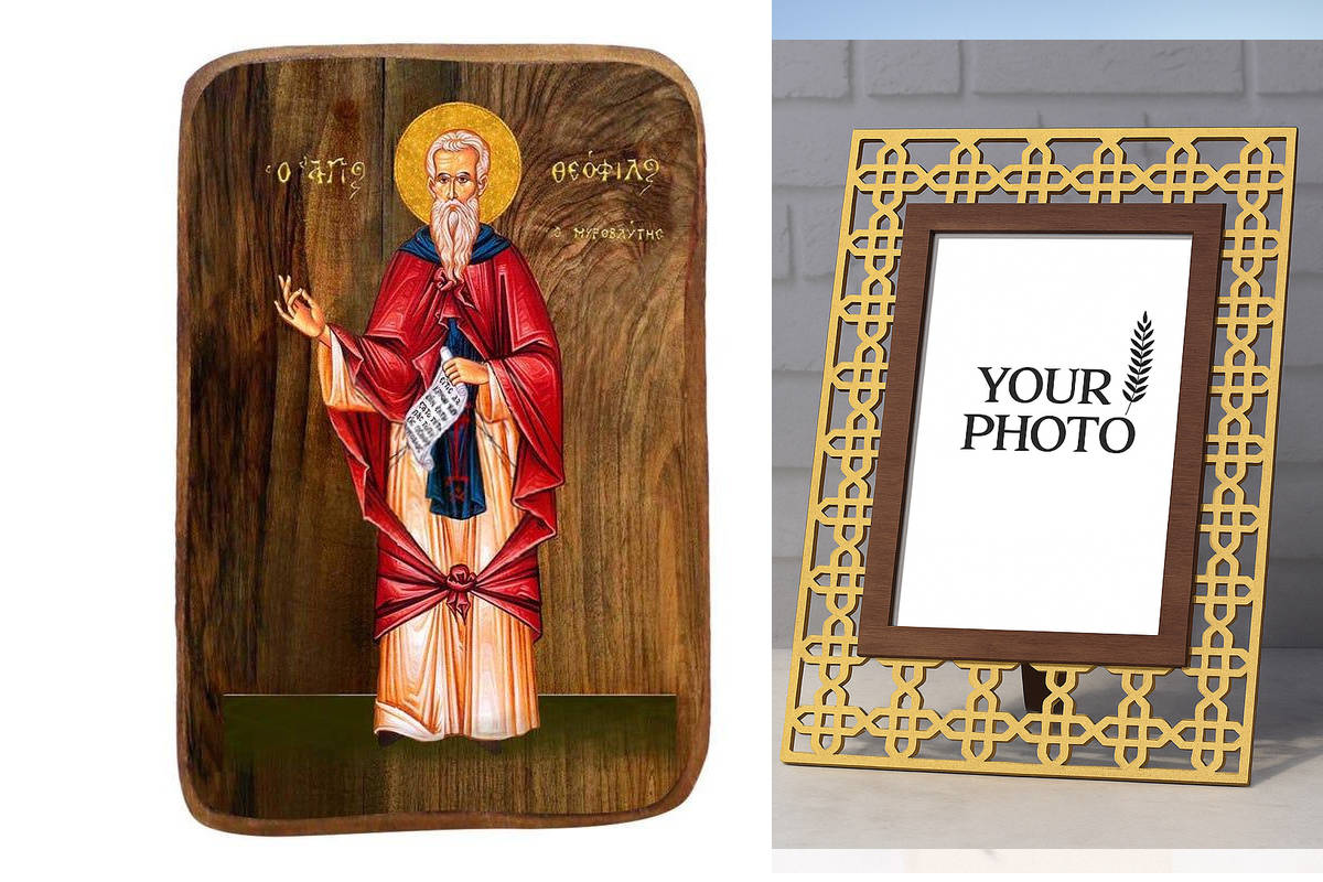 Σετ 2 τεμαχίων – Εικόνα Ορθοδοξίας Πολυτελείας  με  σχεδιο Σταυρούς μαζι με  Βάση σε  8 χρώματα με περίγραμμα χρυσό σε ξύλο Plywood (Πλακάζ)   με  βάση Μπομπονιέρα Βάπτισης Άγιος Θεόφιλος Σετ 20 τεμαχίων, Εικόνα Βάπτισης, Μπομπονιέρα Χειροποίητη Βυζαντινή