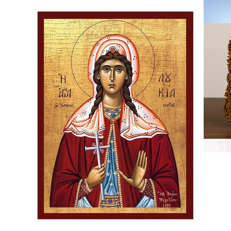 Σετ 2 τεμαχίων – Εικόνα Ορθοδοξίας Δαντέλα μαζι με  Βάση σε  8 χρώματα με περίγραμμα χρυσό σε ξύλο Plywood (Πλακάζ)   με  βάση Εικόνα Αγίας Λουκίας των Συρακουσών, Χειροποίητη βυζαντινή εικόνα της Αγίας Λουκίας, Κρεμαστή πλάκα θρησκευτικής τέχνης, χριστια