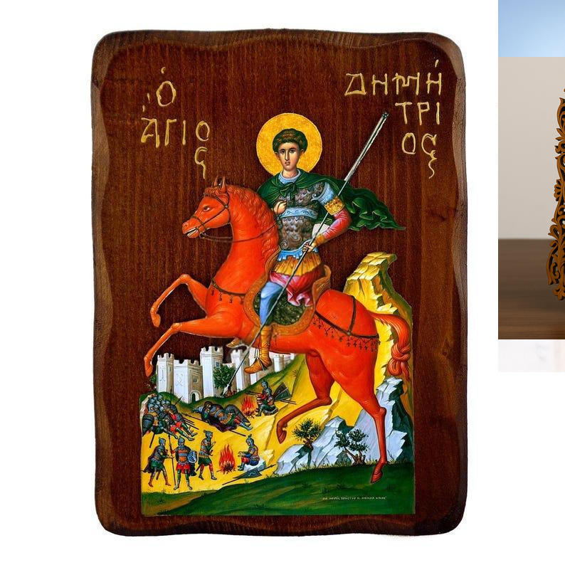 Εικόνα Ορθοδοξίας Δαντέλα μαζι με  Βάση σε  8 χρώματα με περίγραμμα χρυσό σε ξύλο Plywood (Πλακάζ)   με  βάση Εικόνα Αγίου Δημητρίου, Χειροποίητη ελληνορθόδοξη εικόνα του Αγίου Δημητρίου, επιτοίχια πλάκα βυζαντινής τέχνης, θρησκευτικό δώρο, χριστιανική δι