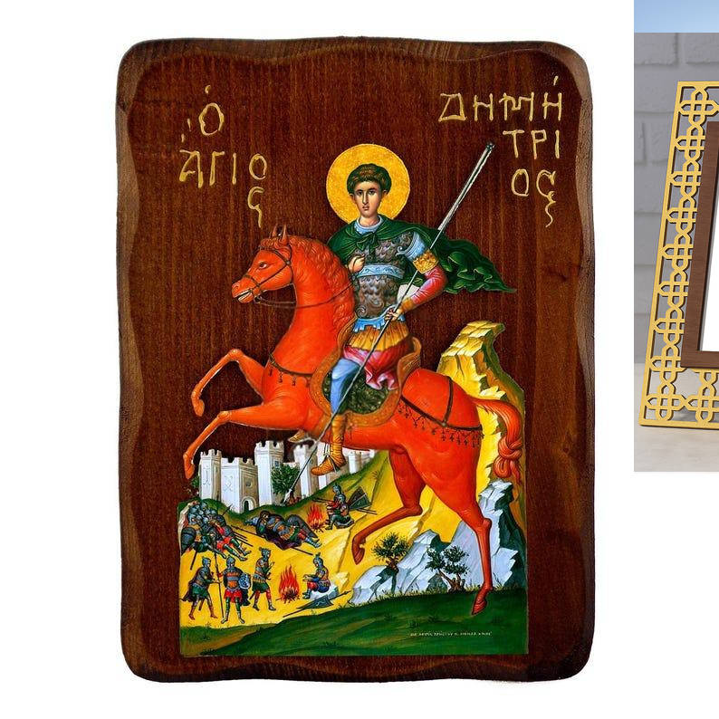 Εικόνα Ορθοδοξίας Πολυτελείας  με  σχεδιο Σταυρούς μαζι με  Βάση σε  8 χρώματα με περίγραμμα χρυσό σε ξύλο Plywood (Πλακάζ)   με  βάση Εικόνα Αγίου Δημητρίου, Χειροποίητη ελληνορθόδοξη εικόνα του Αγίου Δημητρίου, επιτοίχια πλάκα βυζαντινής τέχνης, θρησκευ