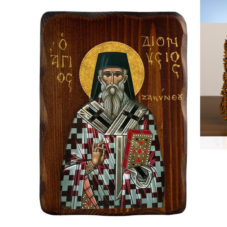 Εικόνα Ορθοδοξίας Δαντέλα μαζι με  Βάση σε  8 χρώματα με περίγραμμα χρυσό σε ξύλο Plywood (Πλακάζ)   με  βάση Εικόνα Αγίου Διονυσίου Ζακύνθου, Χειροποίητη Ελληνική εικόνα Αγίου Διονυσίου, επιτοίχια πλάκα βυζαντινής τέχνης, θρησκευτικό δώρο, χριστιανική δι