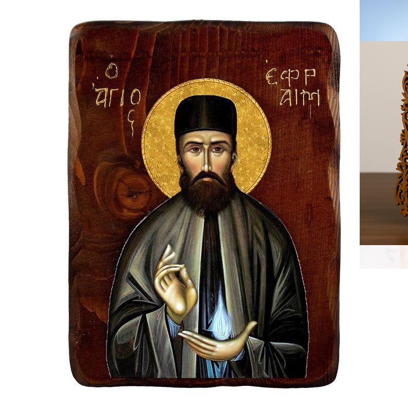 Σετ 2 τεμαχίων – Εικόνα Ορθοδοξίας Δαντέλα μαζι με  Βάση σε  8 χρώματα με περίγραμμα χρυσό σε ξύλο Plywood (Πλακάζ)   με  βάση Εικόνα Αγίου Εφραίμ, Χειροποίητη ελληνορθόδοξη εικόνα του Αγίου Εφραίμ, επιτοίχια πλάκα βυζαντινής τέχνης, θρησκευτικό δώρο, χρι