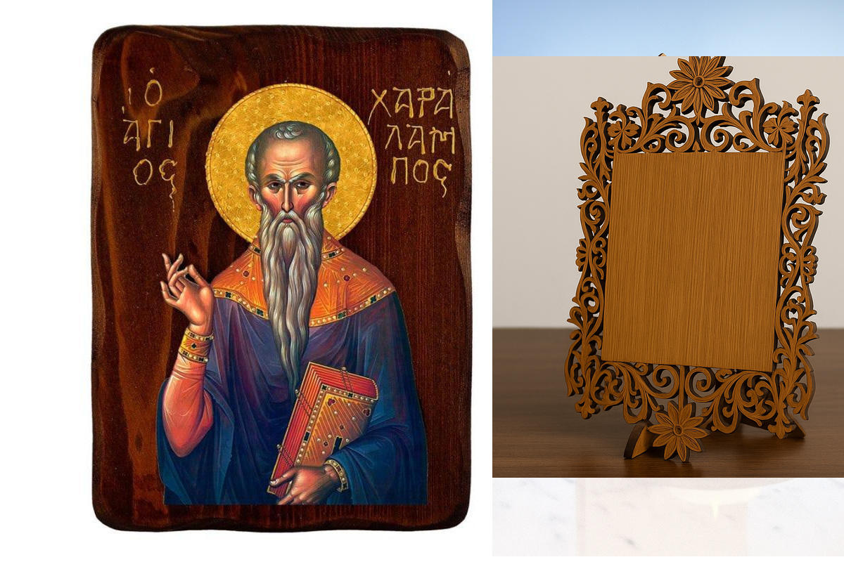 Εικόνα Ορθοδοξίας Δαντέλα μαζι με  Βάση σε  8 χρώματα με περίγραμμα χρυσό σε ξύλο Plywood (Πλακάζ)   με  βάση Εικόνα Αγίου Χαραλάμπους, Χειροποίητη Ελληνορθόδοξη εικόνα Αγίου Χαραλάμπους, επιτοίχια πλάκα βυζαντινής τέχνης, θρησκευτικό δώρο, χριστιανική δι