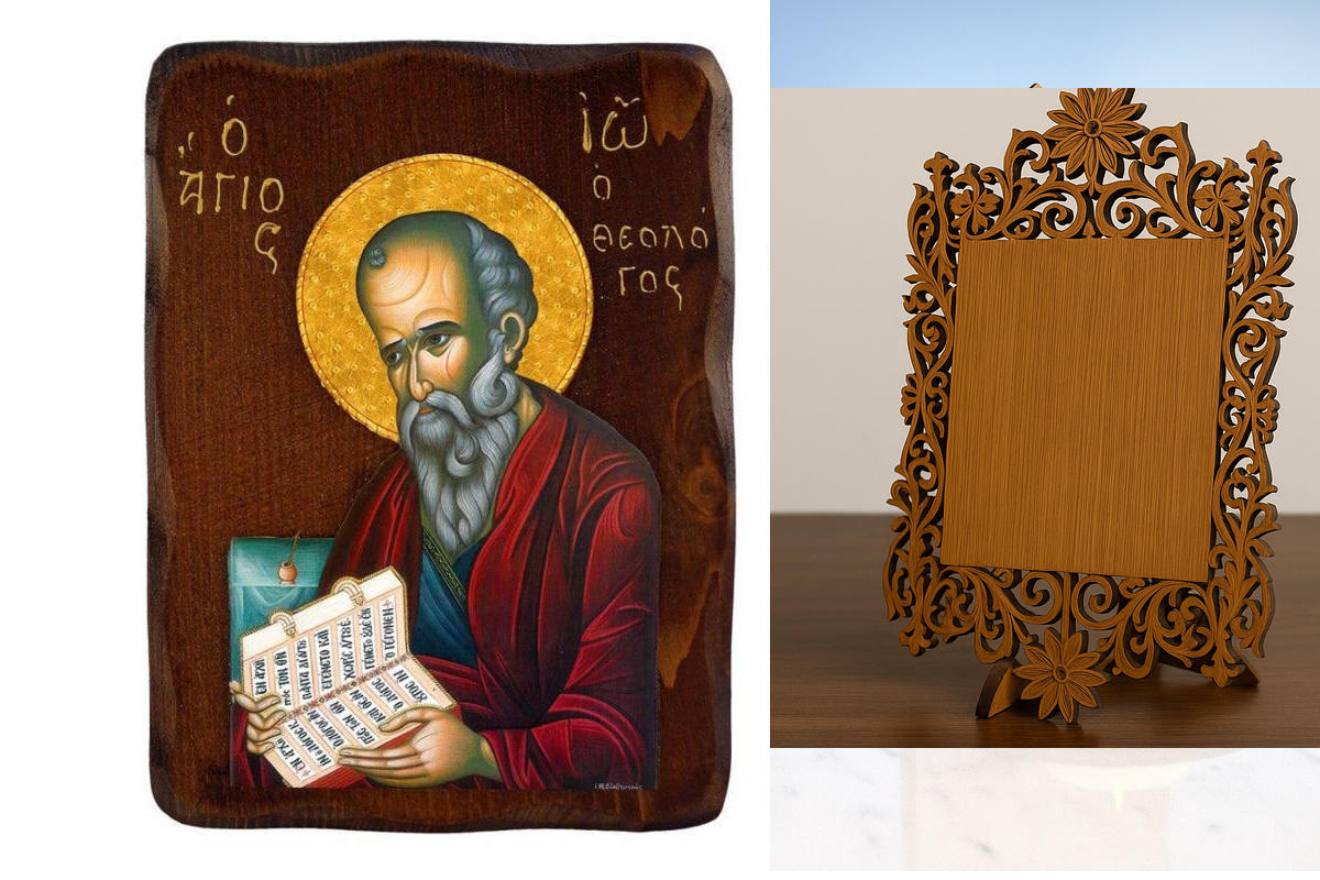 Εικόνα Ορθοδοξίας Δαντέλα μαζι με  Βάση σε  8 χρώματα με περίγραμμα χρυσό σε ξύλο Plywood (Πλακάζ)   με  βάση Εικόνα του Αγίου Ιωάννη του Θεολόγου, Χειροποίητη Ελληνορθόδοξη εικόνα του Αγίου Ιωάννη, επιτοίχια πλάκα βυζαντινής τέχνης, θρησκευτικό δώρο, χρι