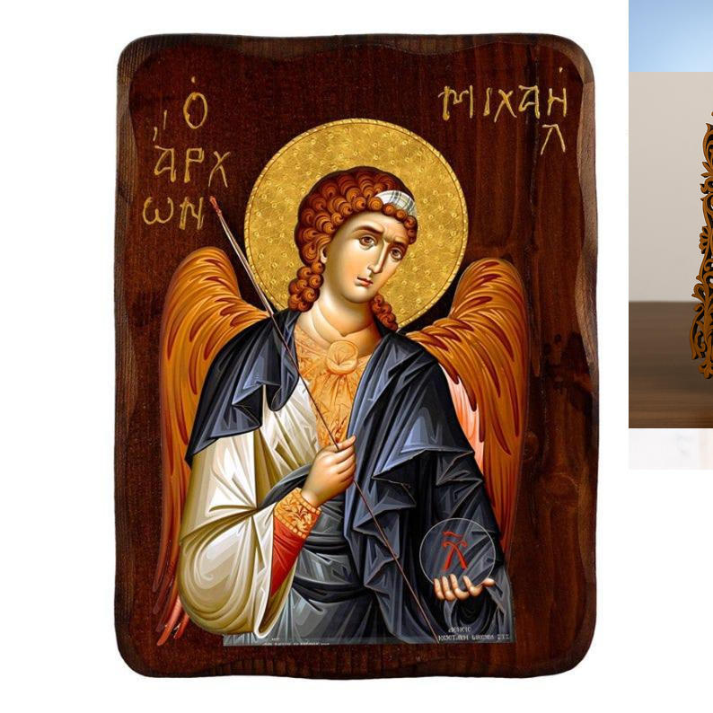 Εικόνα Ορθοδοξίας Δαντέλα μαζι με  Βάση σε  8 χρώματα με περίγραμμα χρυσό σε ξύλο Plywood (Πλακάζ)   με  βάση Εικόνα Αρχαγγέλου Μιχαήλ, Χειροποίητη ελληνική εικόνα του Αρχαγγέλου Μιχαήλ, επιτοίχια πλάκα βυζαντινής τέχνης, θρησκευτικό δώρο, χριστιανική δια