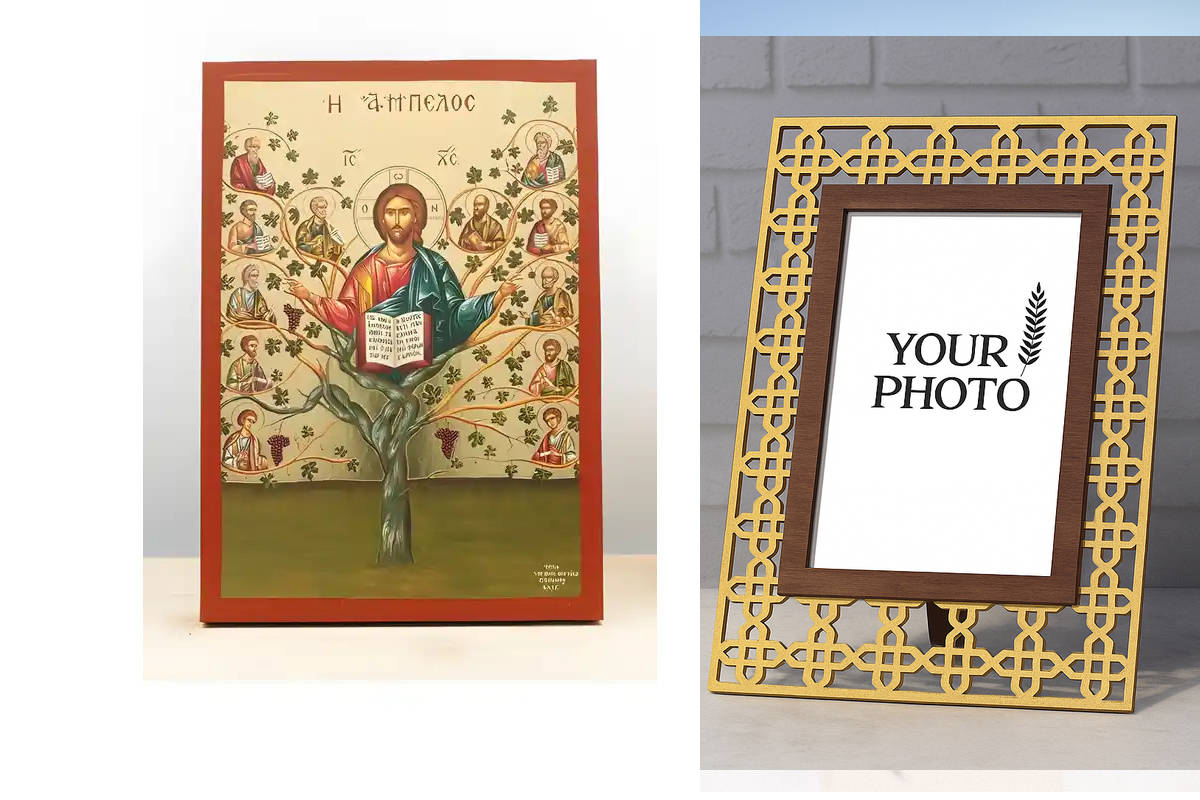 Εικόνα Ορθοδοξίας Πολυτελείας  με  σχεδιο Σταυρούς μαζι με  Βάση σε  8 χρώματα με περίγραμμα χρυσό σε ξύλο Plywood (Πλακάζ)   με  βάση Ο Ιησούς Χριστός με τους Αποστόλους στο Αμπέλου "Άμπελος", Ξύλινη Χειροποίητη Εικόνα με Φύλλο Χρυσού Ελληνικού Βυζαντινο