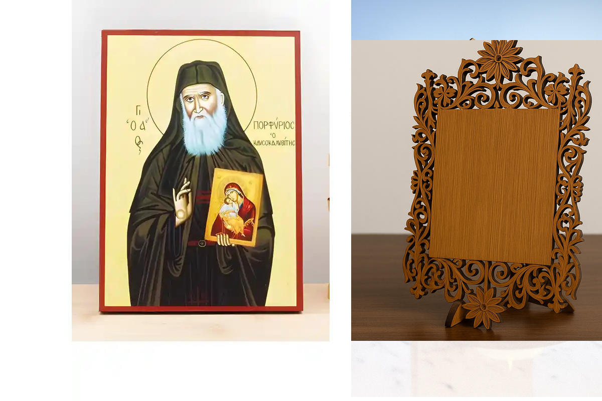 Εικόνα Ορθοδοξίας Δαντέλα μαζι με  Βάση σε  8 χρώματα με περίγραμμα χρυσό σε ξύλο Plywood (Πλακάζ)   με  βάση Άγιος Πορφύριος Καυσοκαλυβίων, Ξύλινη Χειροποίητη Εικόνα Ελληνικού Βυζαντινού Στυλ Κρεμασμένη σε ξύλινη πλάκα Χειροποίητη Ελληνορθόδοξη εικόνα το