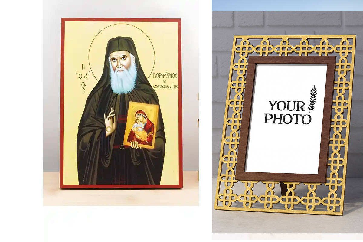 Εικόνα Ορθοδοξίας Πολυτελείας  με  σχεδιο Σταυρούς μαζι με  Βάση σε  8 χρώματα με περίγραμμα χρυσό σε ξύλο Plywood (Πλακάζ)   με  βάση Άγιος Πορφύριος Καυσοκαλυβίων, Ξύλινη Χειροποίητη Εικόνα Ελληνικού Βυζαντινού Στυλ Κρεμασμένη σε ξύλινη πλάκα Χειροποίητ