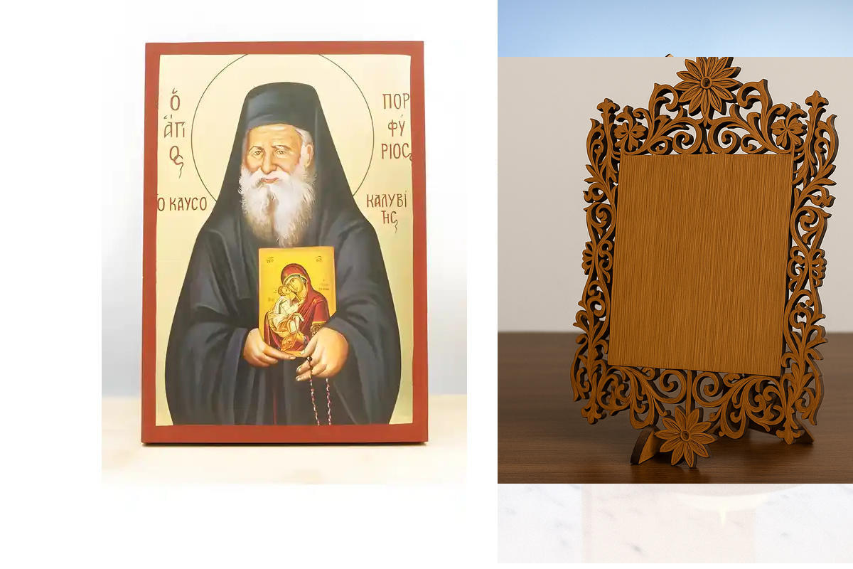 Εικόνα Ορθοδοξίας Δαντέλα μαζι με  Βάση σε  8 χρώματα με περίγραμμα χρυσό σε ξύλο Plywood (Πλακάζ)   με  βάση Άγιος Πορφύριος Καυσοκαλυβίων, Ξύλινη Χειροποίητη Εικόνα με Φύλλο Χρυσού Ελληνικού Βυζαντινού Στυλ Επιτοίχιας Θρησκευτικό Θέμα Χειροποίητη Ελληνο