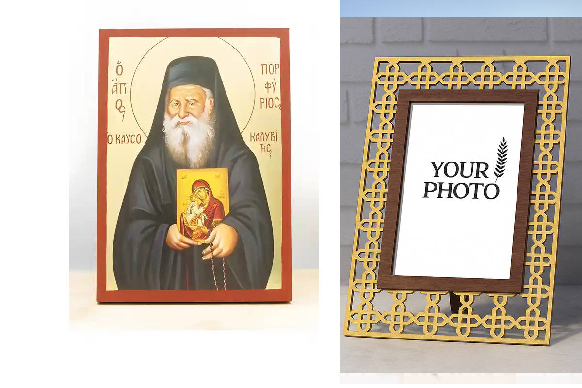 Εικόνα Ορθοδοξίας Πολυτελείας  με  σχεδιο Σταυρούς μαζι με  Βάση σε  8 χρώματα με περίγραμμα χρυσό σε ξύλο Plywood (Πλακάζ)   με  βάση Άγιος Πορφύριος Καυσοκαλυβίων, Ξύλινη Χειροποίητη Εικόνα με Φύλλο Χρυσού Ελληνικού Βυζαντινού Στυλ Επιτοίχιας Θρησκευτικ