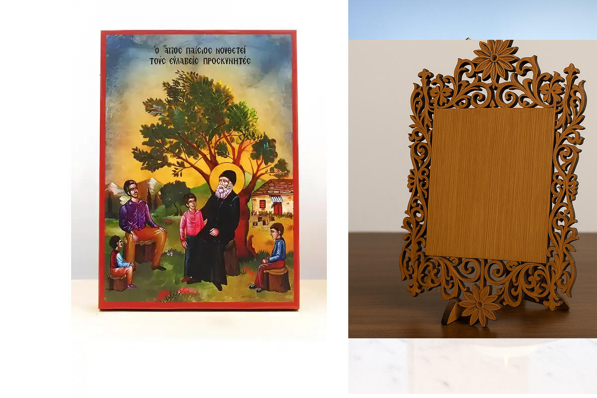 Σετ 2 τεμαχίων – Εικόνα Ορθοδοξίας Δαντέλα μαζι με  Βάση σε  8 χρώματα με περίγραμμα χρυσό σε ξύλο Plywood (Πλακάζ)   με  βάση Ο Άγιος Παΐσιος νουθετεί τους προσκυνητές, Ξύλινη Χειροποίητη Εικόνα Ελληνικής Premium Βυζαντινού Στυλ τοίχου Κρεμασμένη σε ξύλι