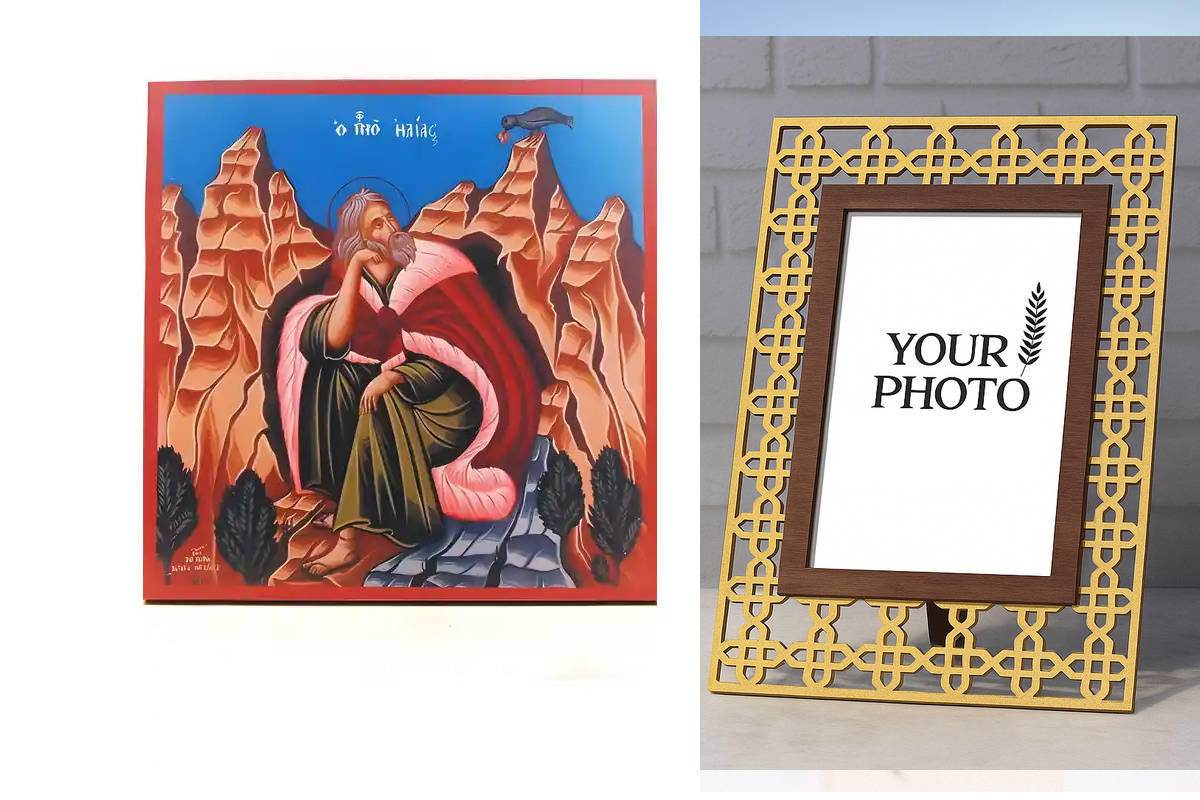 Εικόνα Ορθοδοξίας Πολυτελείας  με  σχεδιο Σταυρούς μαζι με  Βάση σε  8 χρώματα με περίγραμμα χρυσό σε ξύλο Plywood (Πλακάζ)   με  βάση Άγιος Προφήτης Ηλίας ή Ηλίας Ηλίας στο όρος Χωρήβ, Ξύλινη Χειροποίητη Εικόνα Ελληνικού Βυζαντινού Στυλ τοίχου Αναρτημένη