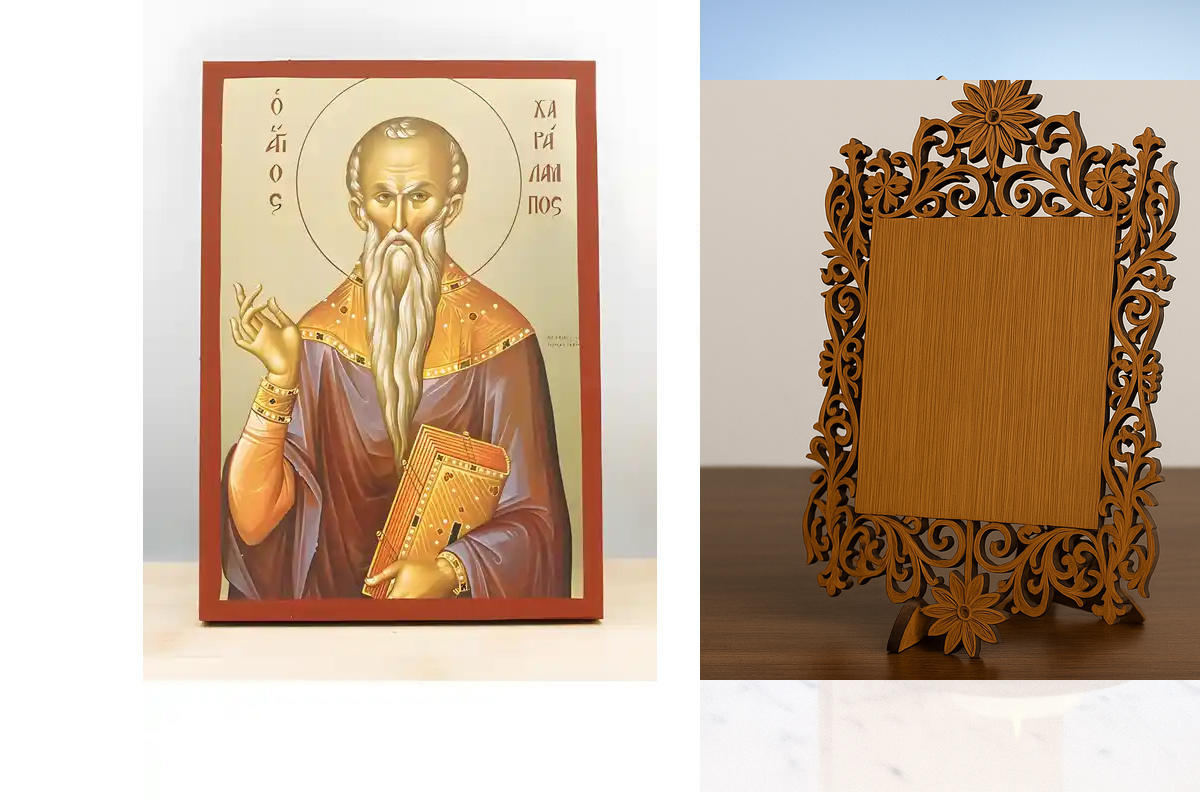 Εικόνα Ορθοδοξίας Δαντέλα μαζι με  Βάση σε  8 χρώματα με περίγραμμα χρυσό σε ξύλο Plywood (Πλακάζ)   με  βάση Άγιος Χαράλαμπος Μαγνησίας, Ξύλινη Χειροποίητη Εικόνα με Φύλλο Χρυσού Ελληνικού Premium Βυζαντινού Στυλ Κρεμαστό τοίχου Θρησκευτικό Θέμα Χειροποί