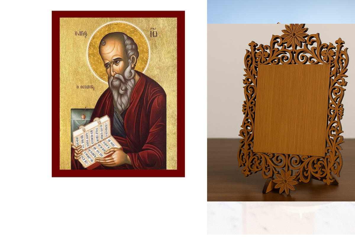 Εικόνα Ορθοδοξίας Δαντέλα μαζι με  Βάση σε  8 χρώματα με περίγραμμα χρυσό σε ξύλο Plywood (Πλακάζ)   με  βάση Εικόνα Αγίου Ιωάννη του Θεολόγου, Χειροποίητη βυζαντινή εικόνα του Αγίου Ιωάννη του Θεολόγου, Κρεμαστή πλάκα θρησκευτικής τέχνης, χριστιανικό δώρ
