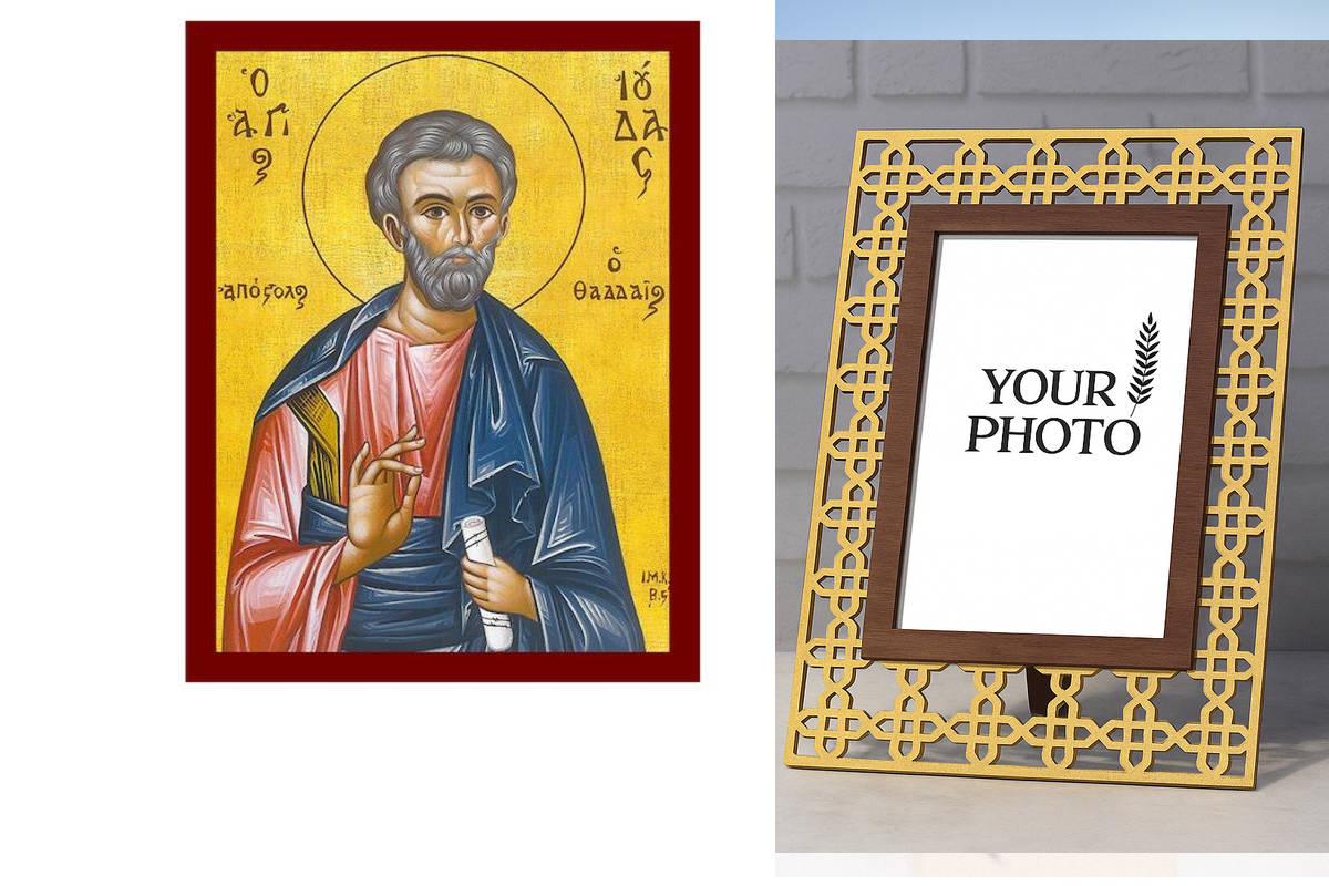 Σετ 2 τεμαχίων – Εικόνα Ορθοδοξίας Πολυτελείας  με  σχεδιο Σταυρούς μαζι με  Βάση σε  8 χρώματα με περίγραμμα χρυσό σε ξύλο Plywood (Πλακάζ)   με  βάση Άγιος Ιούδας Θαδδαίος ο Απόστολος, Χειροποίητη ελληνική εικόνα του Αγίου Ιούδα Θαδδαίου, επιτοίχια πλάκ