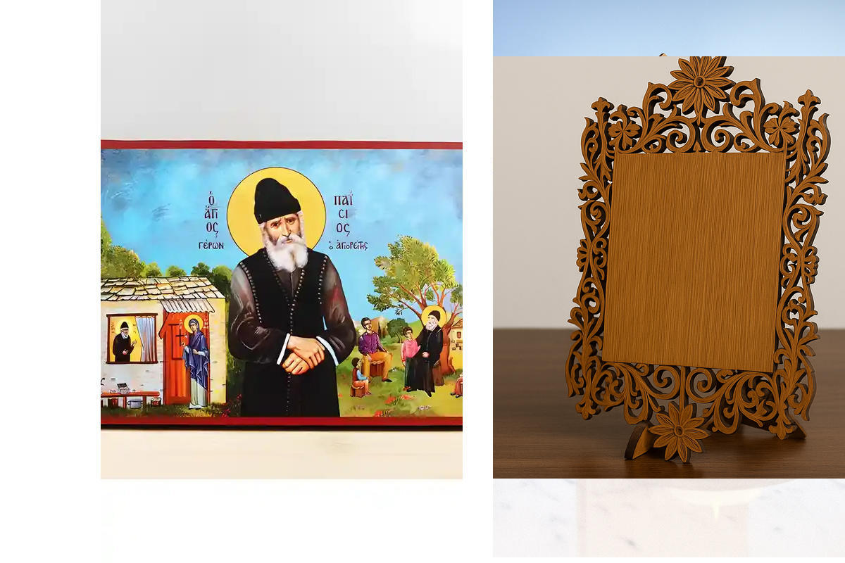 Σετ 2 τεμαχίων – Εικόνα Ορθοδοξίας Δαντέλα μαζι με  Βάση σε  8 χρώματα με περίγραμμα χρυσό σε ξύλο Plywood (Πλακάζ)   με  βάση Άγιος Παΐσιος ο Αγιορείτης Κάθετη, Ξύλινη Χειροποίητη Εικόνα Ελληνικής Premium Βυζαντινού Στυλ Κρεμαστή σε ξύλινη πλάκα Θρησκευτ
