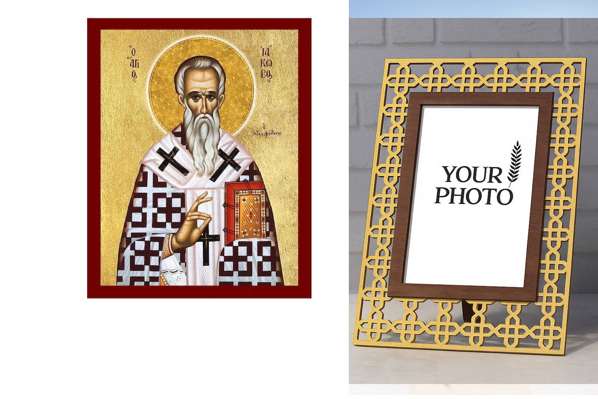 Εικόνα Ορθοδοξίας Πολυτελείας  με  σχεδιο Σταυρούς μαζι με  Βάση σε  8 χρώματα με περίγραμμα χρυσό σε ξύλο Plywood (Πλακάζ)   με  βάση Εικόνα Αγίου Ιακώβου του Αδελφού του Ιησού, Χειροποίητη Βυζαντινή εικόνα του Αγίου Ιακώβου του Δικαίου, Κρεμαστή πλάκα θ