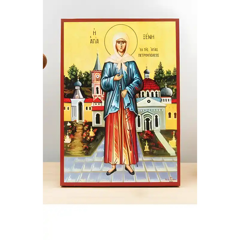 Σετ των 2 Εικόνα Ορθοδοξίας με περίγραμμα χρυσό σε ξύλο Φλαμουρίας  με  βάση Αγία Ξένια της Αγίας Πετρούπολης "ανόητη για τον Χριστό", Ξύλινη Χειροποίητη Εικόνα Ελληνικού Premium Βυζαντινού Στυλ τοίχου Κρεμασμένη σε Ξύλινη Πλάκα Θρησκευτικά Χειροποίητη Ελ