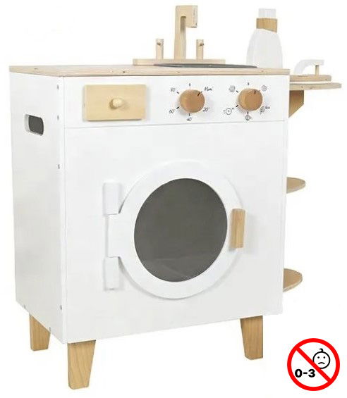 Παιδικό σετ πλυντηρίου Joyland Washer Mήκος 66.0 Βάθος 29.5 Ύψος 70.0 162782559
