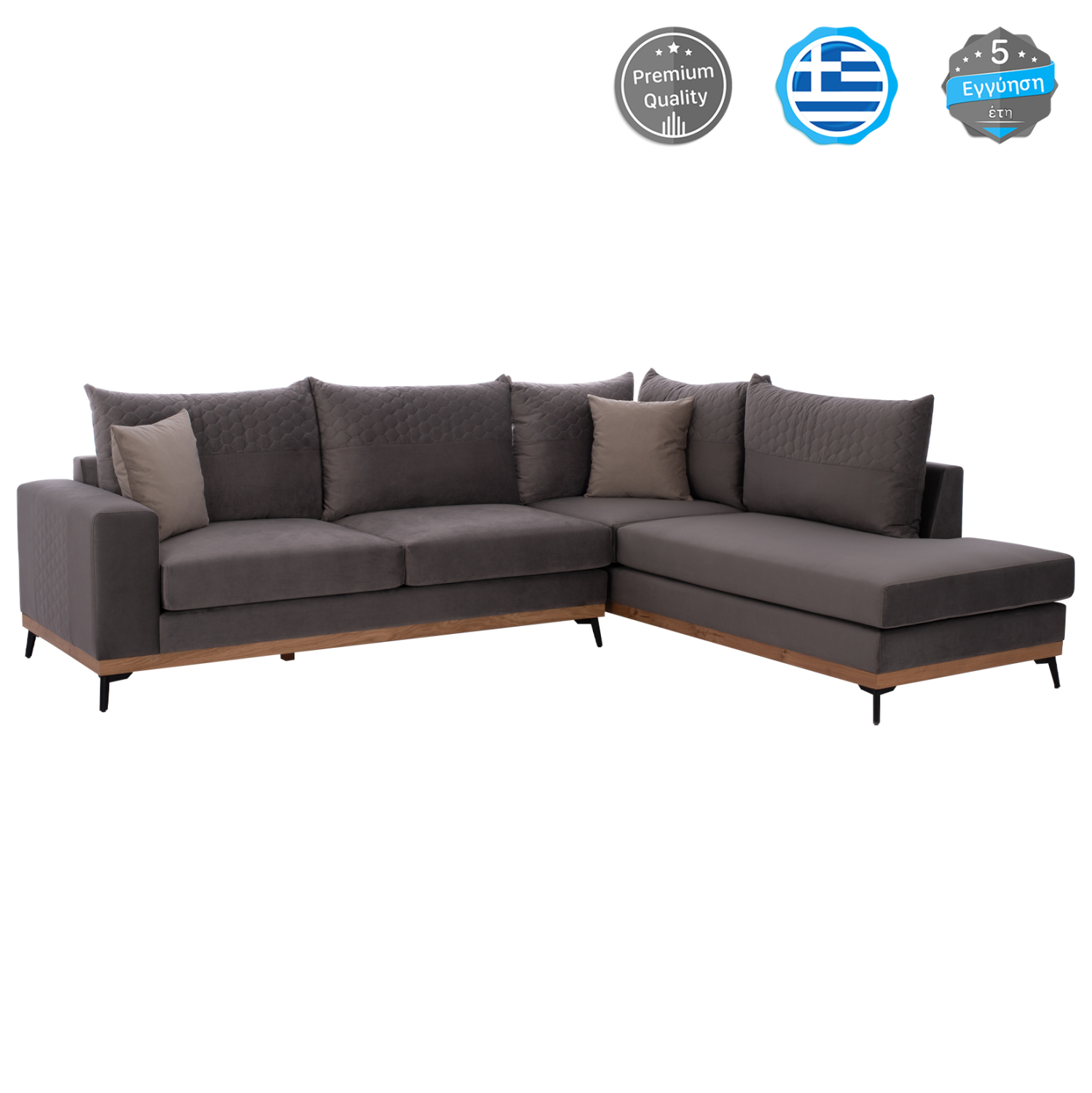 Intrahome ΚΑΝΑΠΕΣ ΔΕΞΙΑ ΓΩΝΙΑ PIECASABLANCALTCASABLANCAIERMIVRY-SUR-SEINEICASABLANCALTCASABLANCAIZKUCASABLANCALCASABLANCA_LUMPURURG ΥΦΑΣΜΑ ΑΛΕΚΙΑΣΤΟ ΓΚΡΙ 290x235x94Yεκ. .10R intraho-1627632