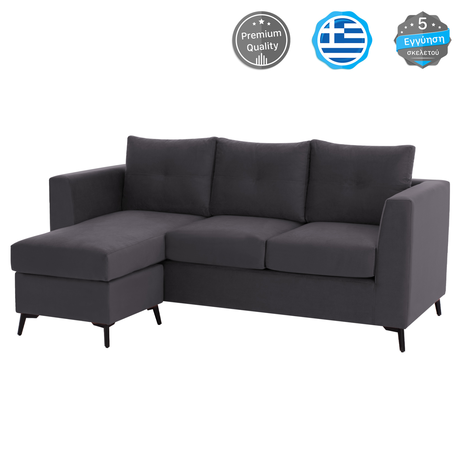 Intrahome ΚΑΝΑΠΕΣ ΓΩΝΙΑ ΑΝΑΣΤΡΕΨΙΜΗ SCASABLANCAINCASABLANCALTCASABLANCAIE-FELICICASABLANCALTCASABLANCAIE ΥΦΑΣΜΑ ΑΛΕΚΙΑΣΤΟ 240x170x86Υεκ. .27 intraho-1627666